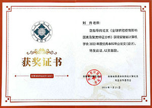 05060cca8521448d9e80dfa12a89ba30.jpg 05060cca8521448d9e80dfa12a89ba30.jpg