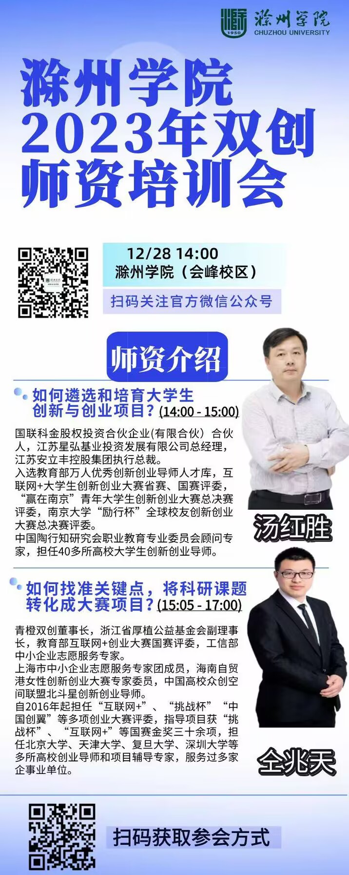 47c212538f424df6a95d19de9e1d7c92.png 47c212538f424df6a95d19de9e1d7c92.png