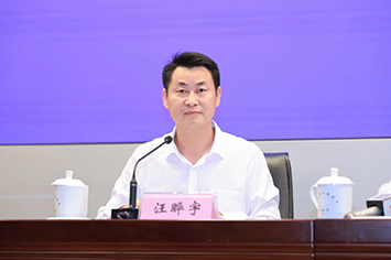 355-236安徽省委宣传部新闻发布处处长汪晔宇.jpg 355-236安徽省委宣传部新闻发布处处长汪晔宇.jpg