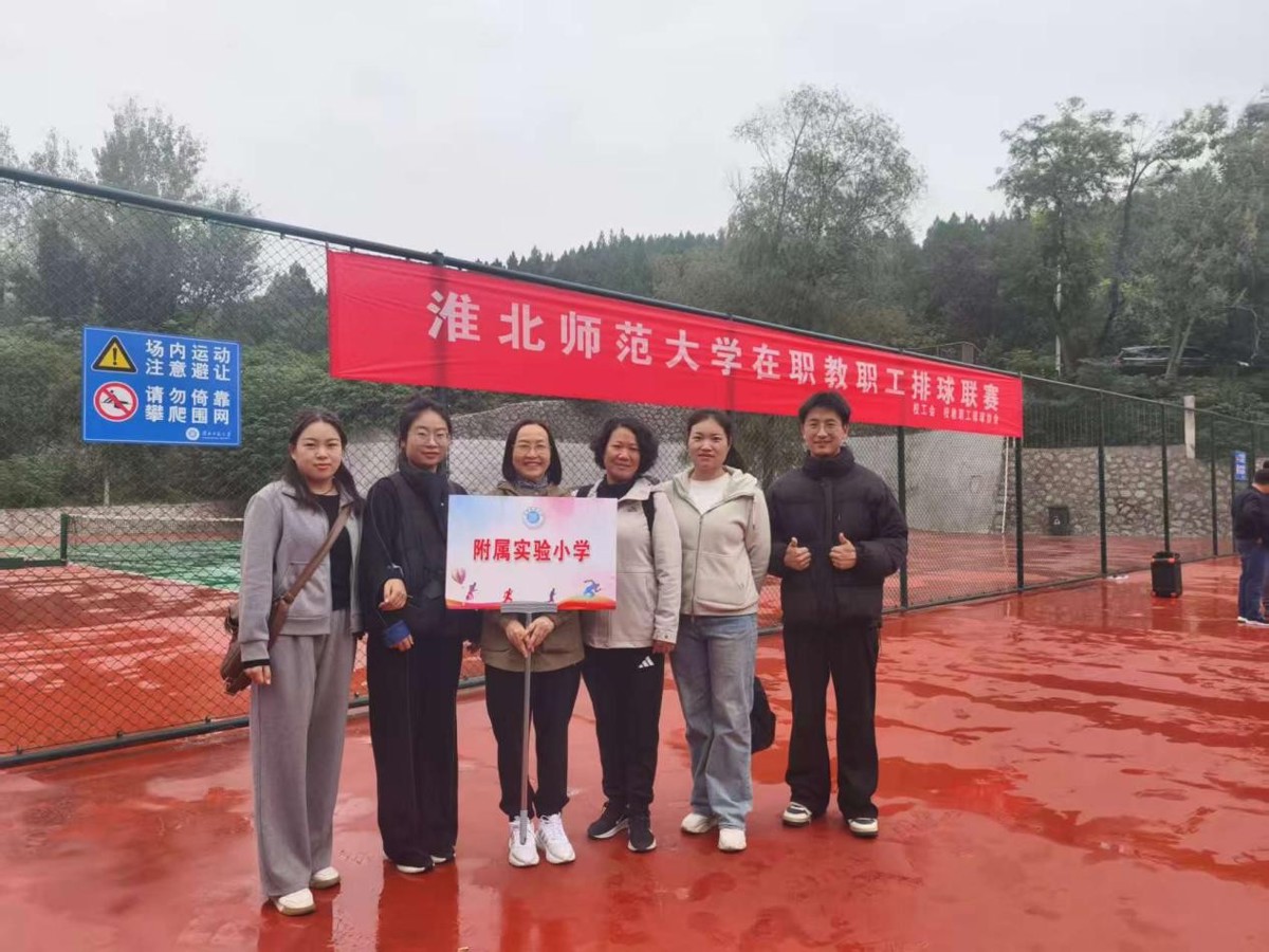 2e7a6daa7341478785a0fef750a721ea.jpg 2e7a6daa7341478785a0fef750a721ea.jpg