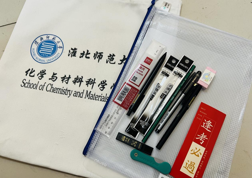 76d5d714d8cd4d03b8a7089e0eed1389.png 76d5d714d8cd4d03b8a7089e0eed1389.png