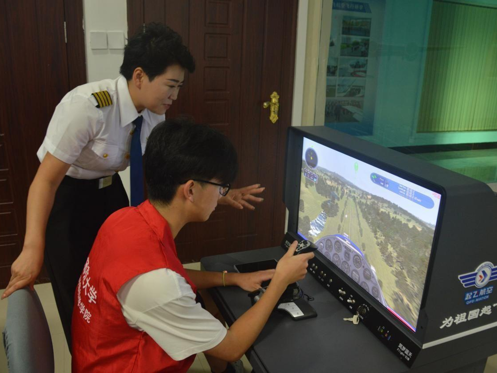 77dd402f7b9c45f8bd85be1a51350e43.png 77dd402f7b9c45f8bd85be1a51350e43.png