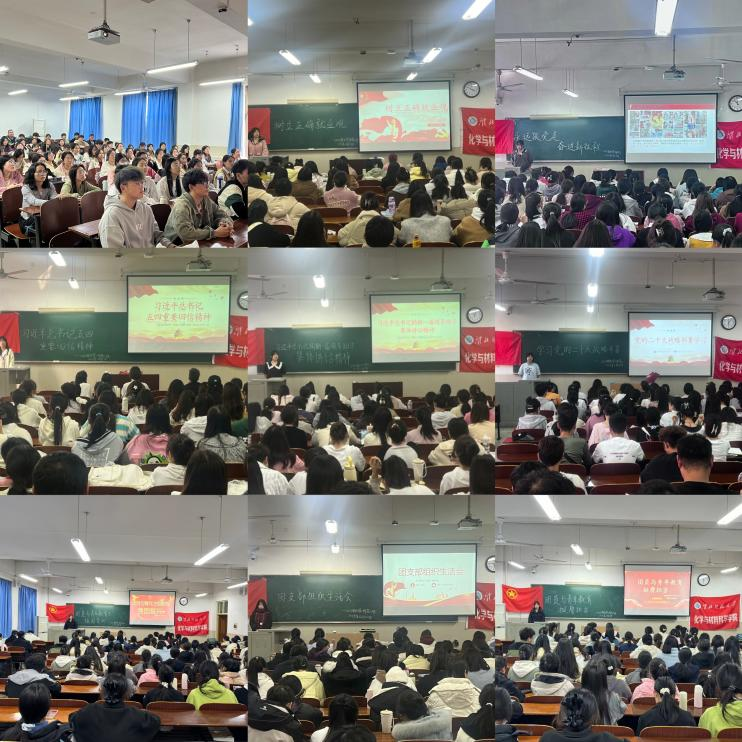 f9b5a245a235410e93d33db516ece2ad.png f9b5a245a235410e93d33db516ece2ad.png