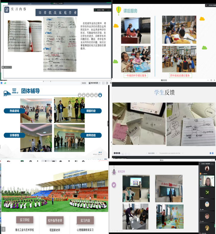 ad4457dd29534619be4d3097030d46cc.png ad4457dd29534619be4d3097030d46cc.png