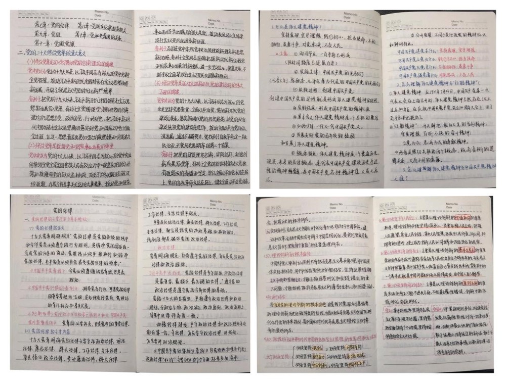 ad7f2e9e86f9492b882ae5ab4cf47fa1.jpg ad7f2e9e86f9492b882ae5ab4cf47fa1.jpg