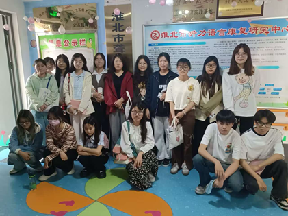 2c3621007ce6476b894fa7e60d5dbf7d.png 2c3621007ce6476b894fa7e60d5dbf7d.png