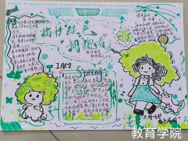 971c86f7d22947afaa3d15f17758e49f.jpg 971c86f7d22947afaa3d15f17758e49f.jpg