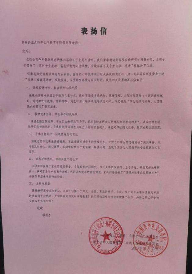 6e25918ba2604bf9890abc113e44e5ae.png 6e25918ba2604bf9890abc113e44e5ae.png