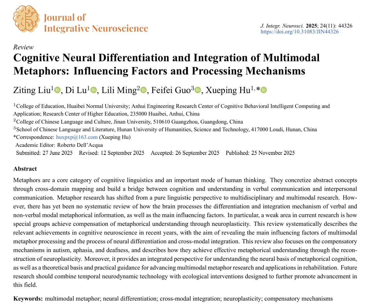 988c9d7709484c6a98c7f6dfa782e897.png 988c9d7709484c6a98c7f6dfa782e897.png