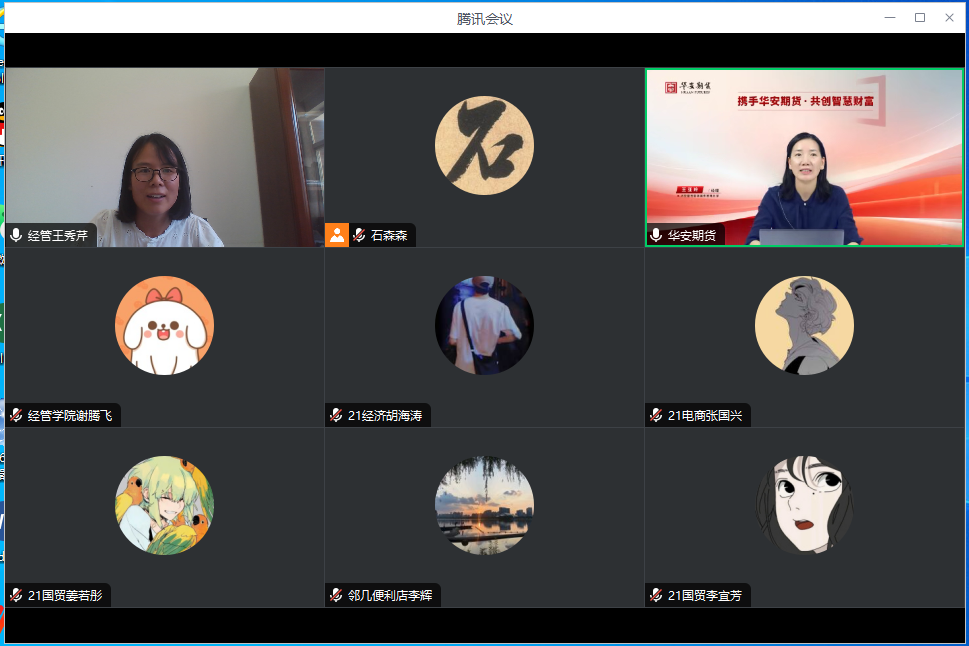 844afd9c38dd4c8c8818200cc5383f14.png 844afd9c38dd4c8c8818200cc5383f14.png