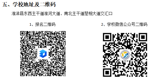 2679f8c768ff4e5bb39d2d4b8324abf1.png 2679f8c768ff4e5bb39d2d4b8324abf1.png