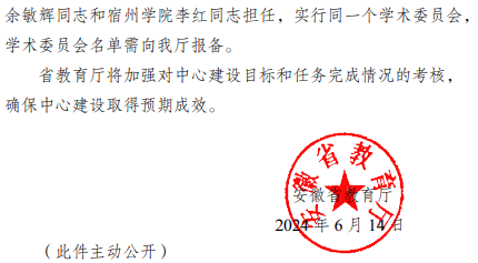 676d9aedb0c24dd29b946fd161641c29.png 676d9aedb0c24dd29b946fd161641c29.png