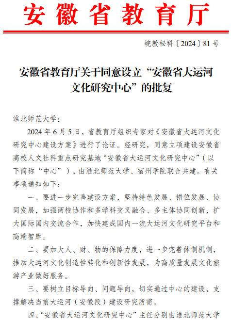 ec3934fe07404ba689fc0bfd43380502.png ec3934fe07404ba689fc0bfd43380502.png