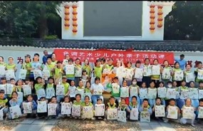 练中国书法，承传统文化 ——暑期社会实践新闻稿