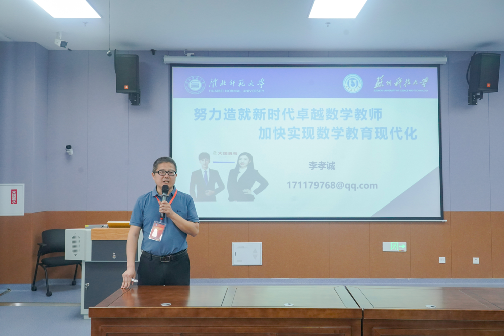 38903c4cce0a4d0f8a2279bb8766faea.png 38903c4cce0a4d0f8a2279bb8766faea.png