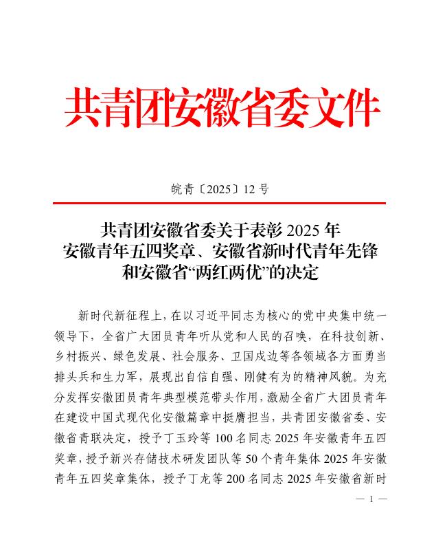 003ad57667414ea9827da5cb461011a0.jpg 003ad57667414ea9827da5cb461011a0.jpg