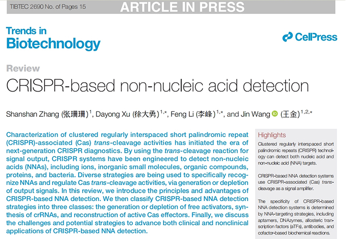 bc35f0ac38834c788c5883247cc318d0.jpg bc35f0ac38834c788c5883247cc318d0.jpg