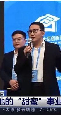 【师大榜样·教师篇】张慧君: 教学路上立己达人 科研途中创新引领