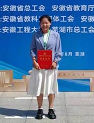 【师大榜样·教师篇】 侯咪咪:潜心教学育英才 竞赛争先展风采