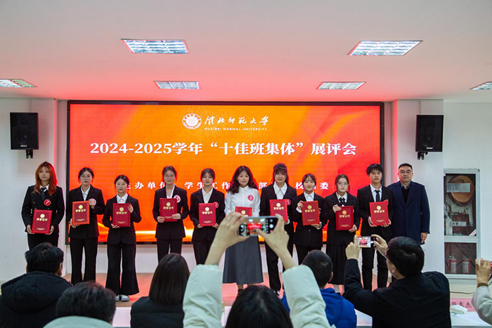 6acf938642474b2c823c8040a4998ee1.jpg 6acf938642474b2c823c8040a4998ee1.jpg