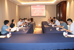 安徽省陶铝新材料产业共性技术研究中心召开2023年学术委员会