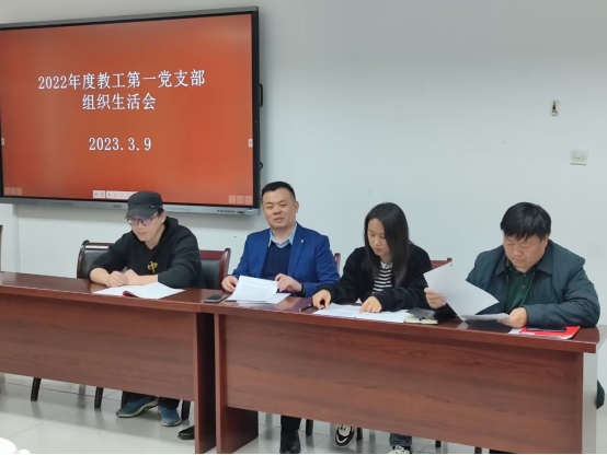 793100a8e5414f4d83e6655cc175aa8a.png 793100a8e5414f4d83e6655cc175aa8a.png