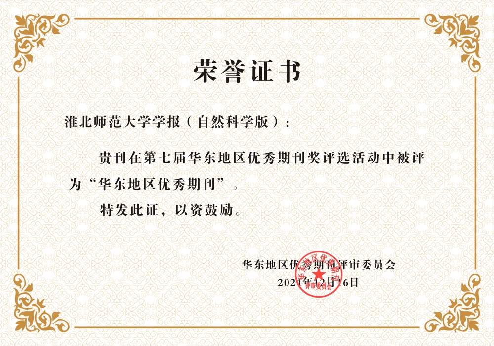 065cee5894514da4870f899fc8e43a8d.jpg 065cee5894514da4870f899fc8e43a8d.jpg