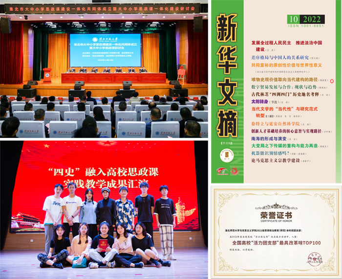 b193b1224f4344deb07411eaa216c605.jpg b193b1224f4344deb07411eaa216c605.jpg