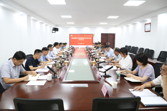 48a8b073825246e78f6fd08984398320.jpg 48a8b073825246e78f6fd08984398320.jpg