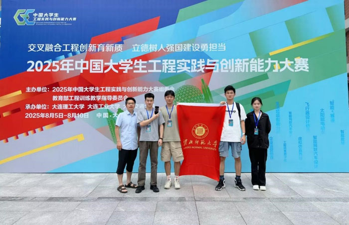 73e7fc022f4349a591131d97e72bc7d0.jpg 73e7fc022f4349a591131d97e72bc7d0.jpg