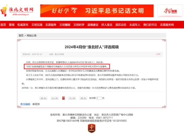 0d76b3638cf94641aa1ac3e7e163f931.jpg 0d76b3638cf94641aa1ac3e7e163f931.jpg