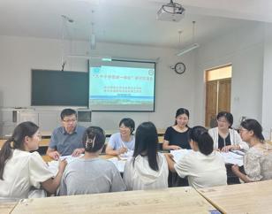 学院思政系与淮北市道德与法治名师工作室开展联合教研活动