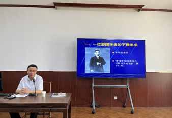 北京师范大学周少川教授来我校作学术报告