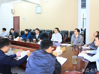 【安徽教育网】─【综合改革进行时】系列报道之二：bd官方登录页面启动部分深化综合改革项目