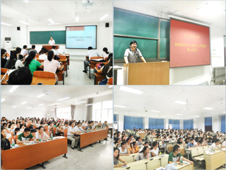 我校开展2016级研究生新生入学教育