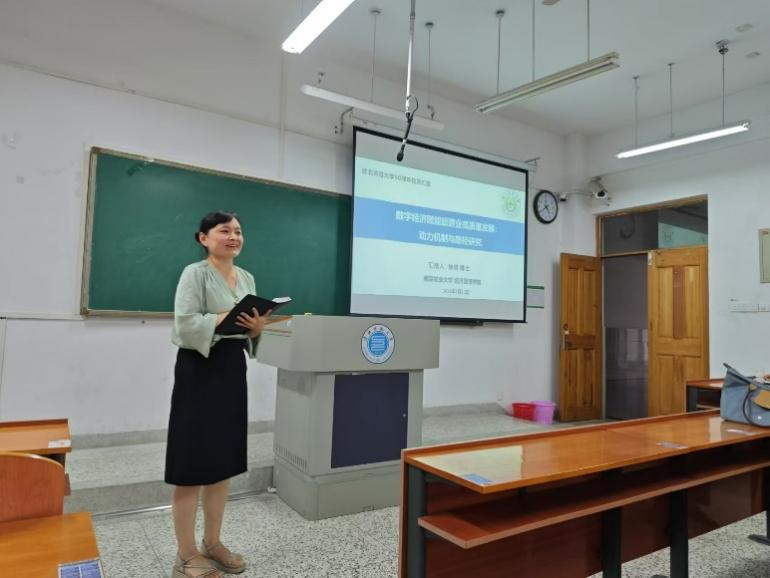 53318a8ae804491abb5cc9fd2bb0bb8b.png 53318a8ae804491abb5cc9fd2bb0bb8b.png