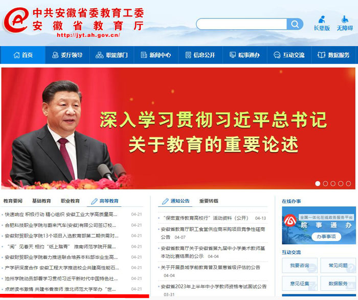 023b331af0b64614a3dee149b269d36a.jpg 023b331af0b64614a3dee149b269d36a.jpg