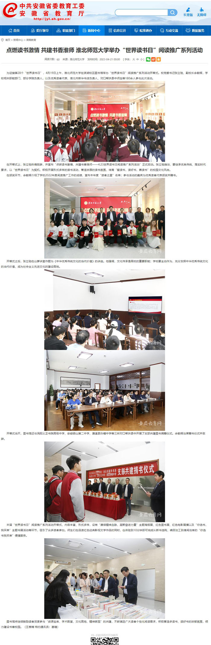 75e515a22bce4407b9a867646c86248d.jpg 75e515a22bce4407b9a867646c86248d.jpg