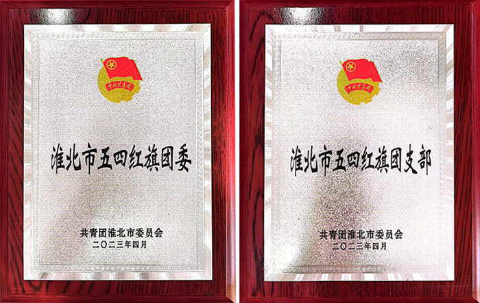 4b9b891069b24f9d8744b4508a0a5ffa.jpg 4b9b891069b24f9d8744b4508a0a5ffa.jpg