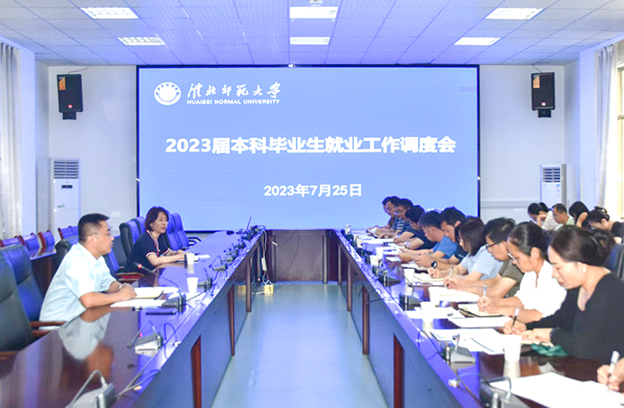 4e2de351be8348db89be3d82aad5f3a7.jpg 4e2de351be8348db89be3d82aad5f3a7.jpg