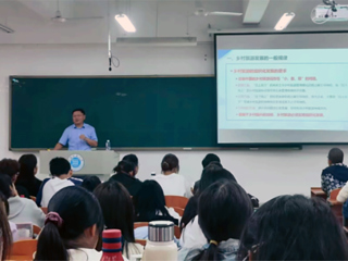 安徽大学李东和教授应邀为bdsports官网下载
师生作学术讲座