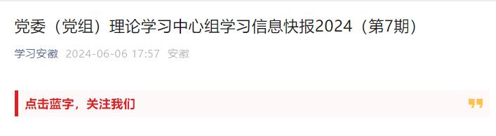 396c46309b3a4b4cace2a0e8f8076bbe.jpg 396c46309b3a4b4cace2a0e8f8076bbe.jpg