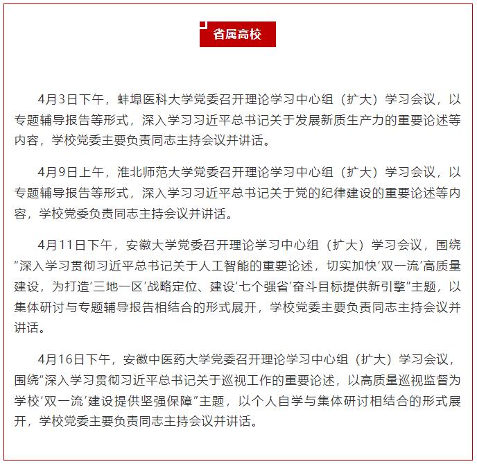 54607a8fceb14bb38e242b413495506a.jpg 54607a8fceb14bb38e242b413495506a.jpg