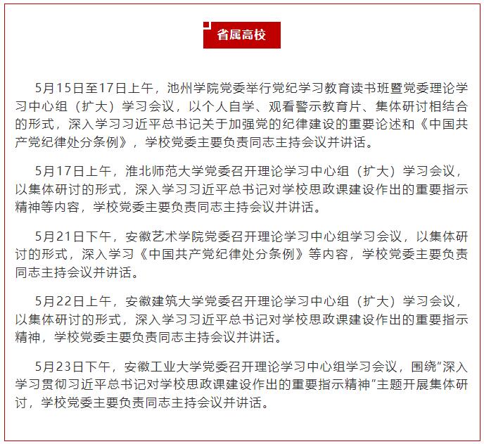 e13b4ebd310f4a44a6c082ba4ba2fd58.jpg e13b4ebd310f4a44a6c082ba4ba2fd58.jpg