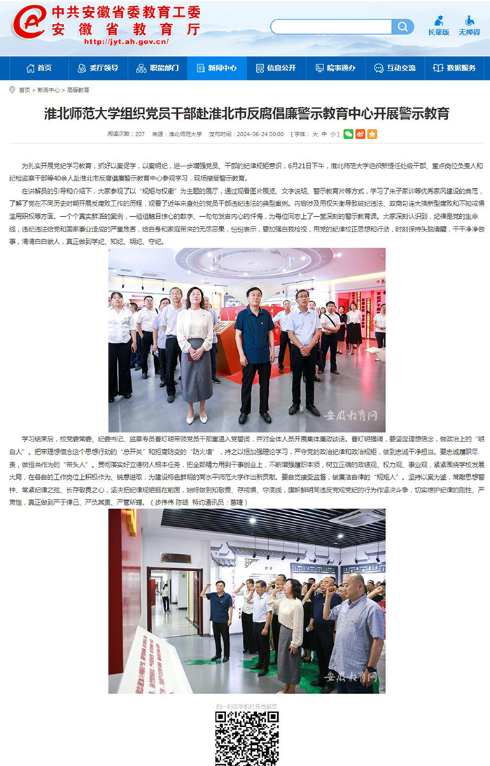 57a4020fdcd54f9986a790b44ce49de9.jpg 57a4020fdcd54f9986a790b44ce49de9.jpg