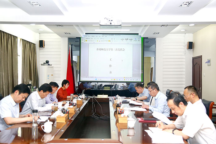 55251eb31b574b9fa9f02326f7bf4d66.jpg 55251eb31b574b9fa9f02326f7bf4d66.jpg