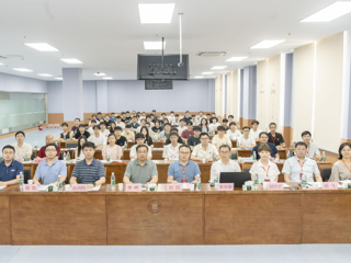 我校承办“CSIG图像图形中国行-bd官方登录页面
站” 计算机视觉前沿发展论坛