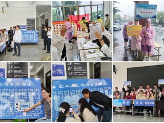 喜迎新学子 启航新征程  外国语学院开展2025级新生入学系列活动