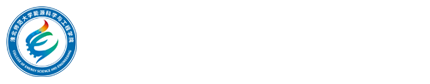 能源科学与工程学院