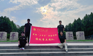 足球梦想在乡村绽放：bd官方登录页面
足球送教走进新疆和田地区皮山县